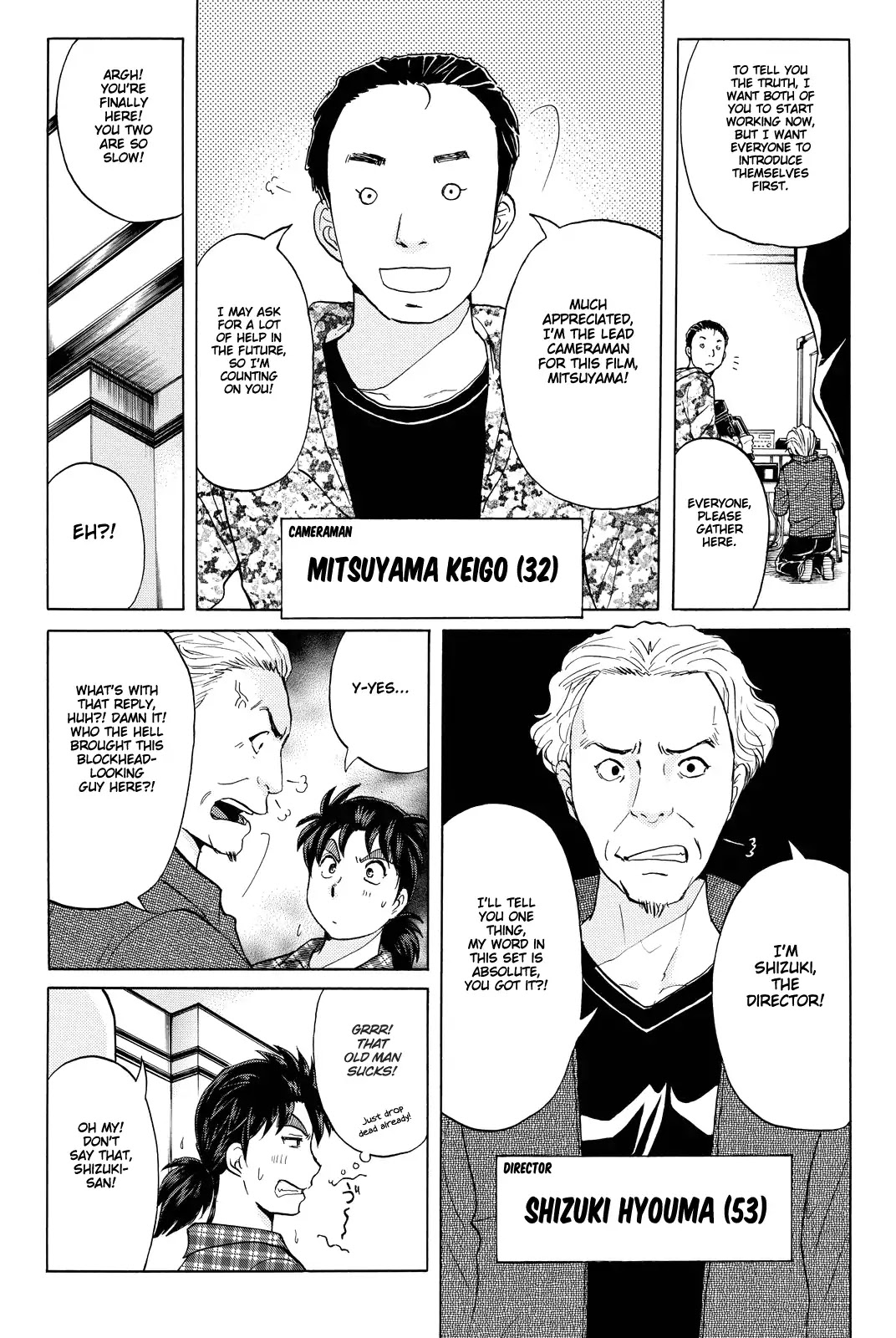 Kindaichi Shounen no Jikenbo R Chapter 81 page 14 - Chapter 81: Black Spirit Hotel Murder Case (1)