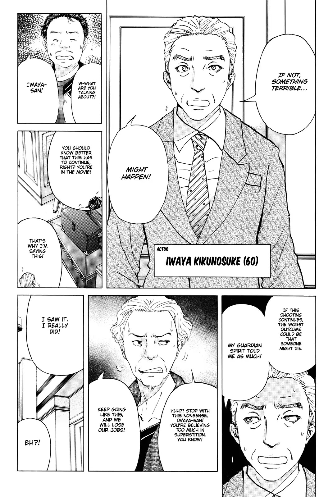 Kindaichi Shounen no Jikenbo R Chapter 81 page 18 - Chapter 81: Black Spirit Hotel Murder Case (1)