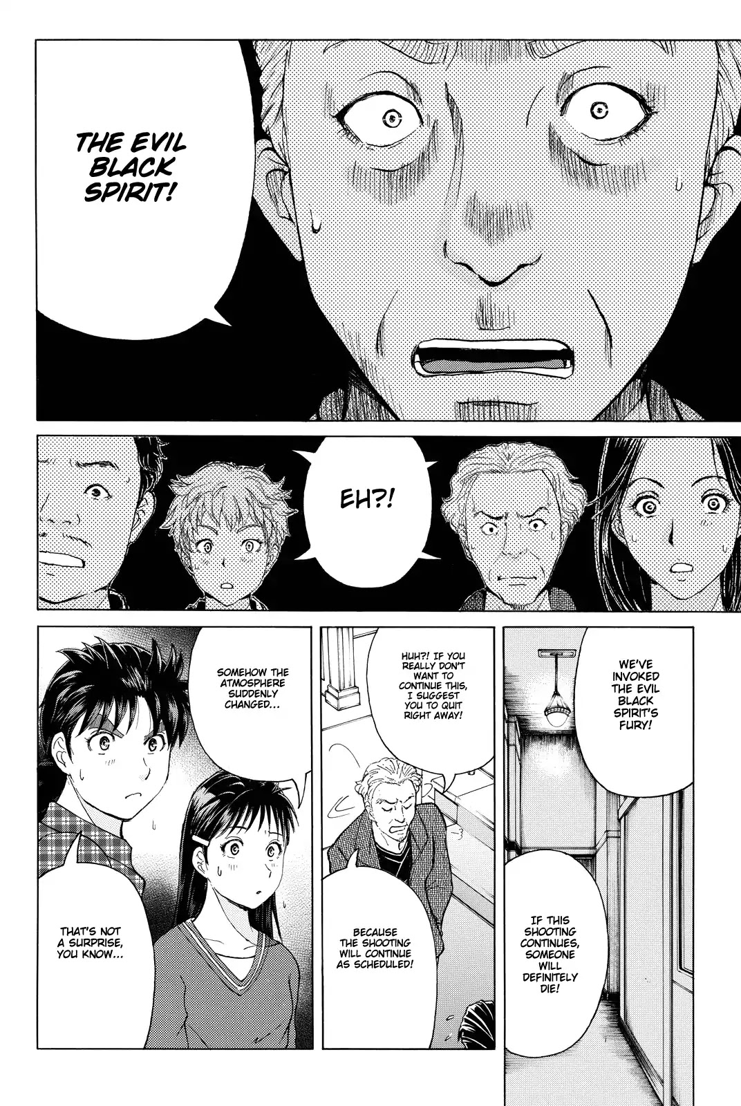 Kindaichi Shounen no Jikenbo R Chapter 81 page 19 - Chapter 81: Black Spirit Hotel Murder Case (1)