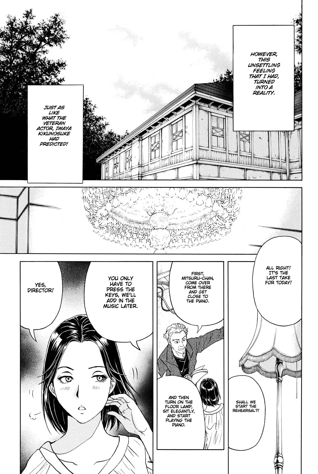 Kindaichi Shounen no Jikenbo R Chapter 81 page 20 - Chapter 81: Black Spirit Hotel Murder Case (1)