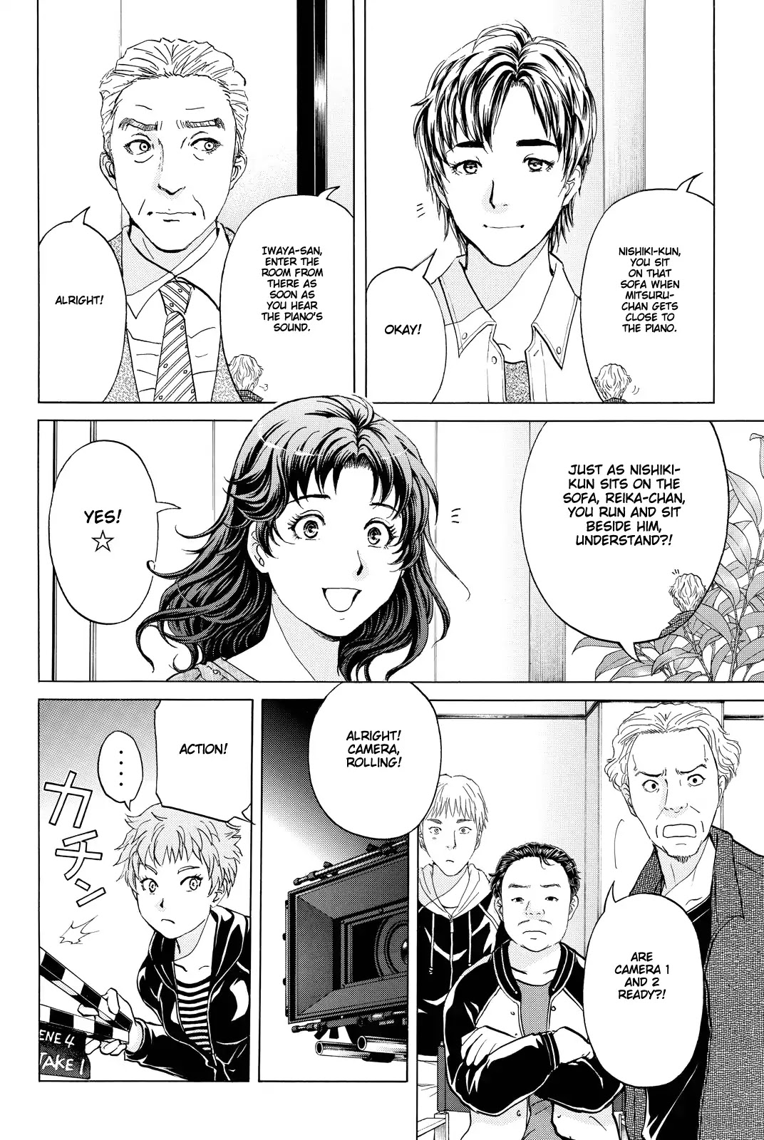 Kindaichi Shounen no Jikenbo R Chapter 81 page 21 - Chapter 81: Black Spirit Hotel Murder Case (1)