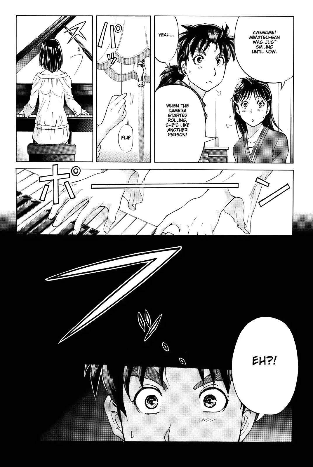 Kindaichi Shounen no Jikenbo R Chapter 81 page 23 - Chapter 81: Black Spirit Hotel Murder Case (1)