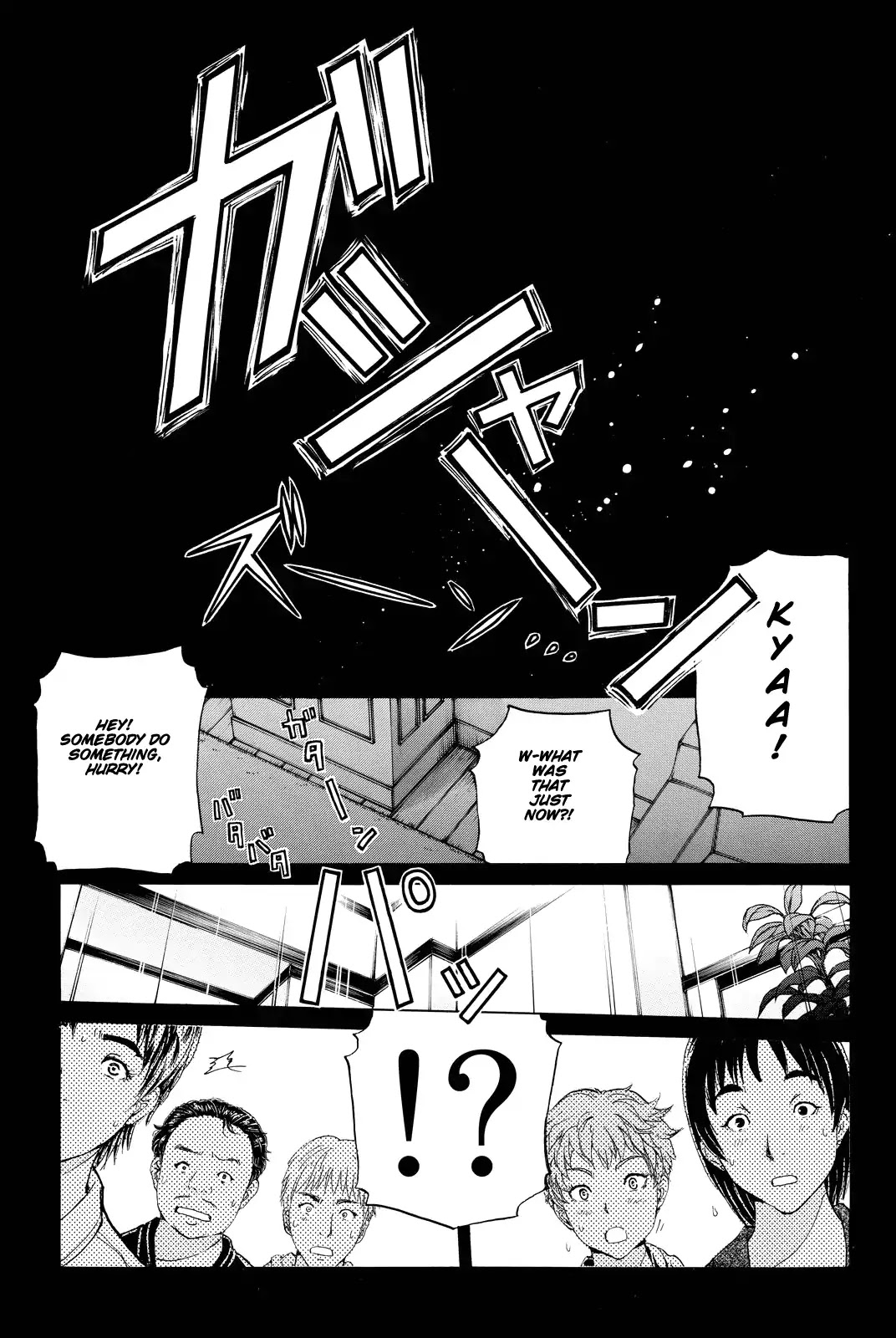 Kindaichi Shounen no Jikenbo R Chapter 81 page 24 - Chapter 81: Black Spirit Hotel Murder Case (1)