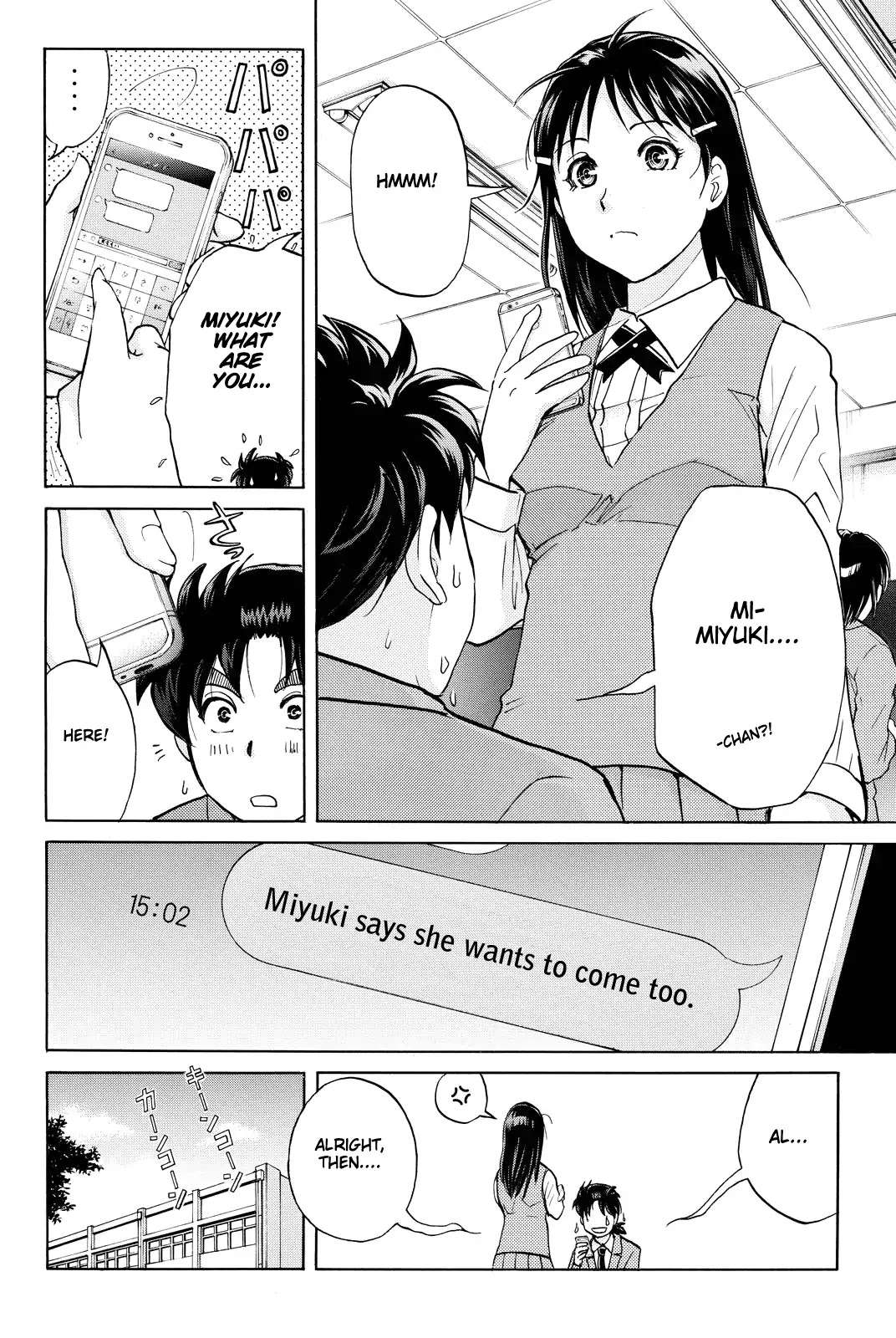 Kindaichi Shounen no Jikenbo R Chapter 81 page 7 - Chapter 81: Black Spirit Hotel Murder Case (1)
