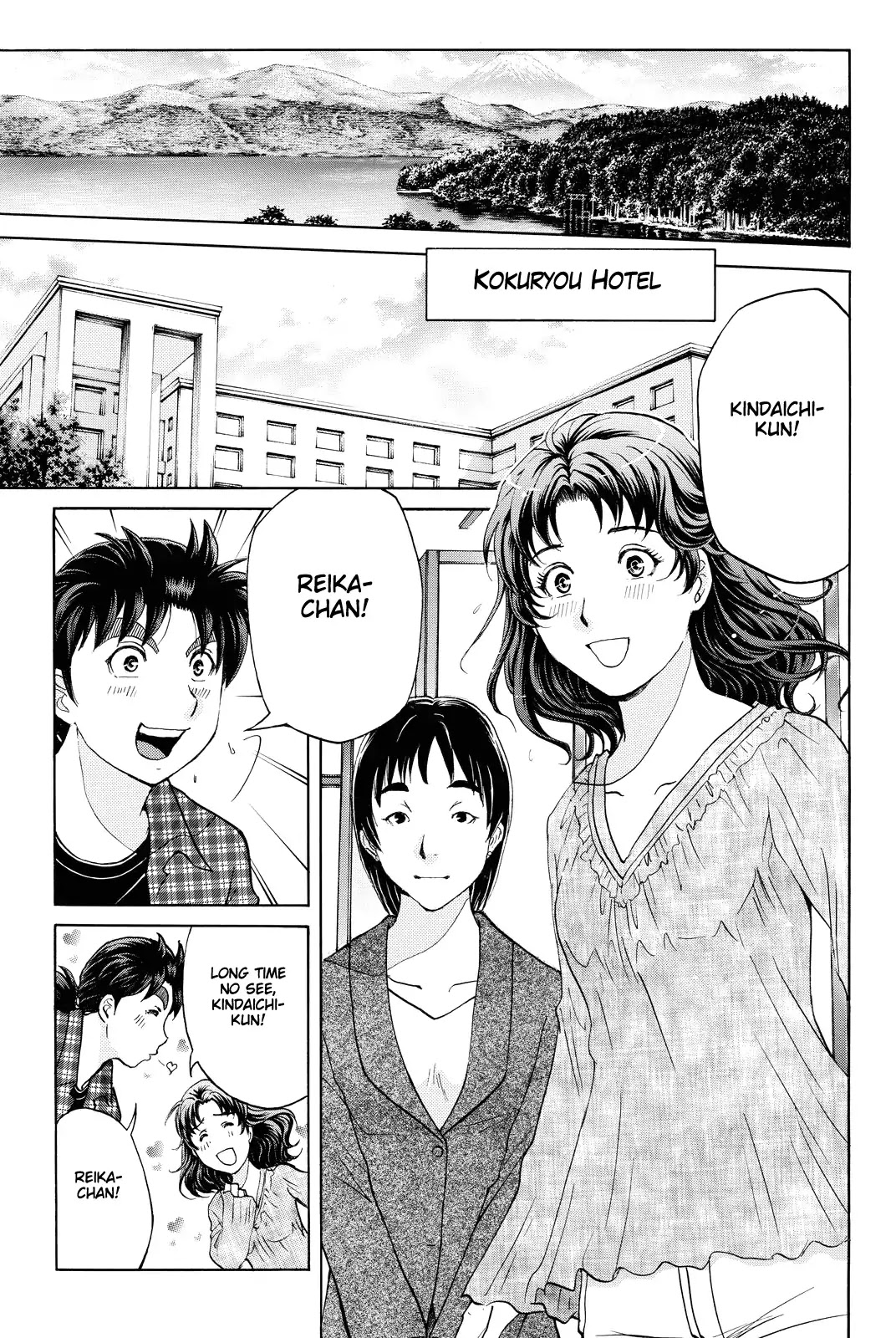 Kindaichi Shounen no Jikenbo R Chapter 81 page 8 - Chapter 81: Black Spirit Hotel Murder Case (1)