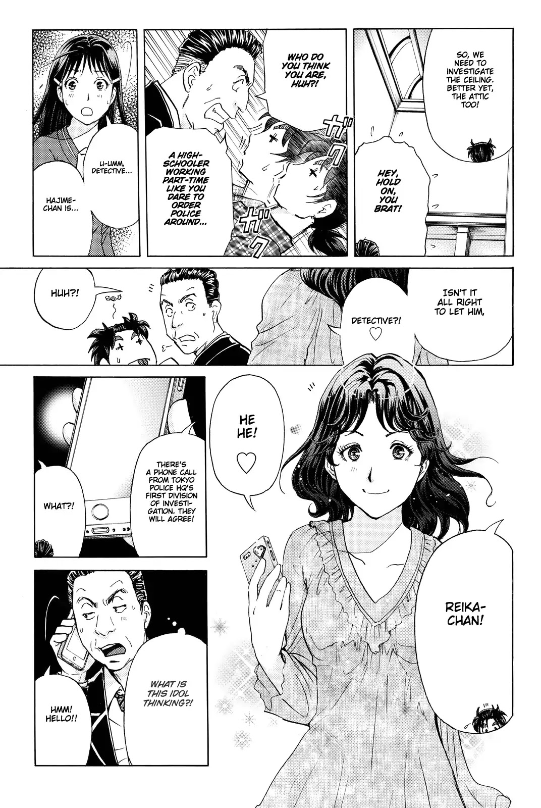Kindaichi Shounen no Jikenbo R Chapter 82 page 10 - Chapter 82: Black Spirit Hotel Murder Case (2)