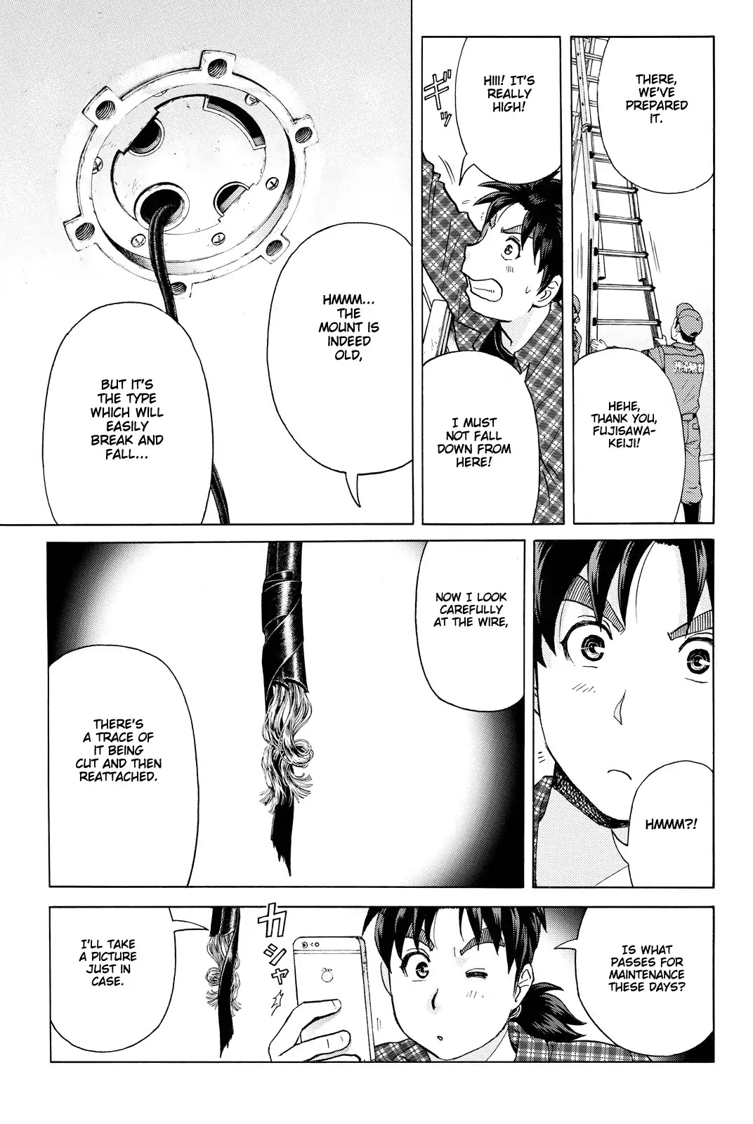 Kindaichi Shounen no Jikenbo R Chapter 82 page 12 - Chapter 82: Black Spirit Hotel Murder Case (2)