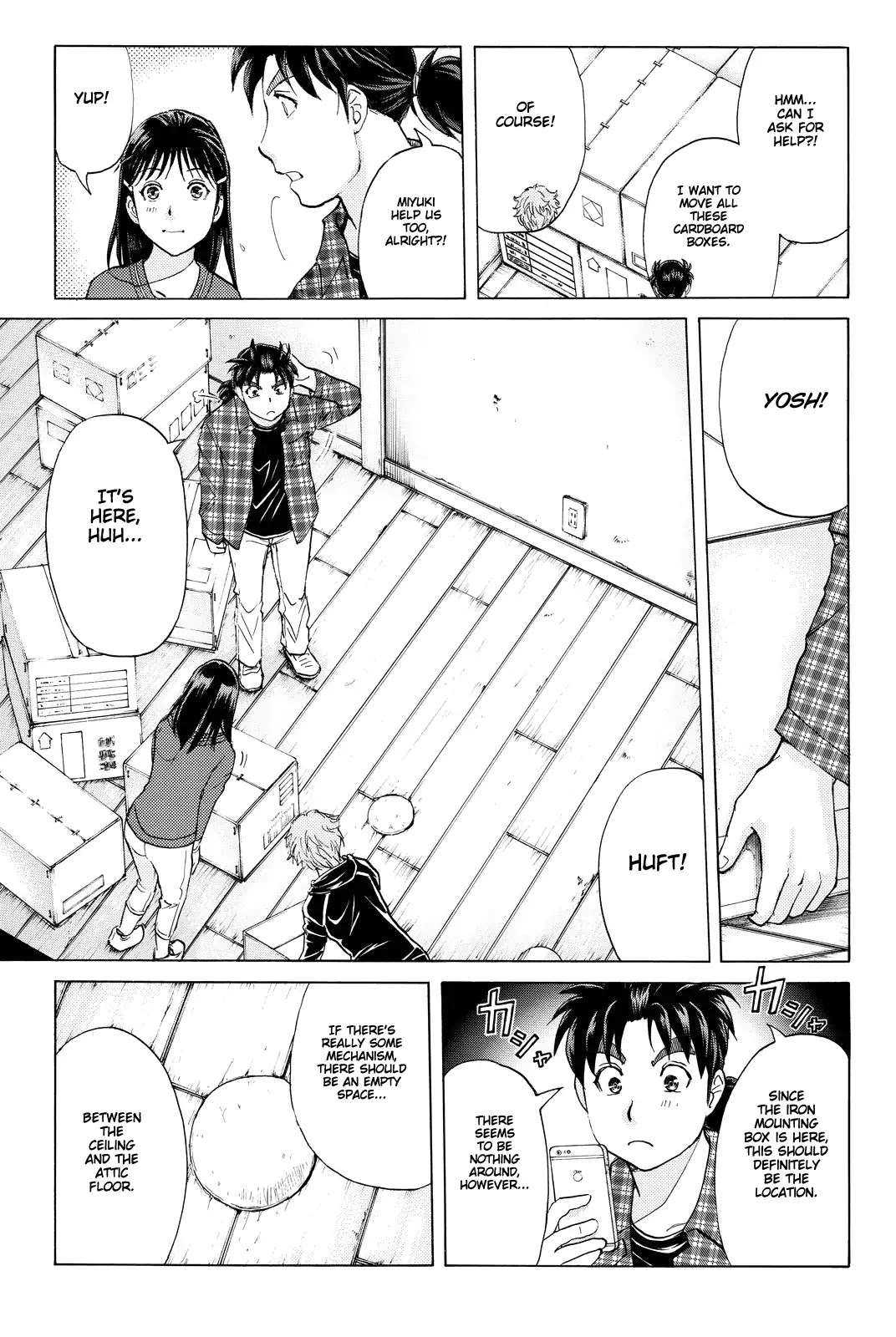 Kindaichi Shounen no Jikenbo R Chapter 82 page 14 - Chapter 82: Black Spirit Hotel Murder Case (2)