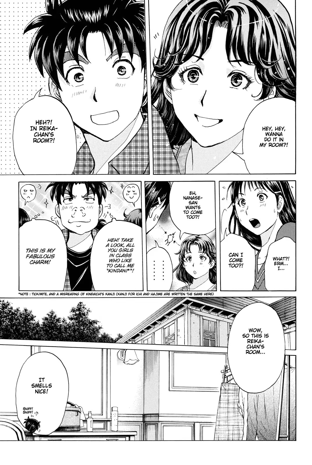 Kindaichi Shounen no Jikenbo R Chapter 82 page 16 - Chapter 82: Black Spirit Hotel Murder Case (2)
