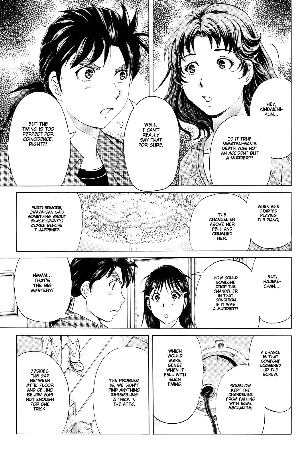 Kindaichi Shounen no Jikenbo R Chapter 82 page 18 - Chapter 82: Black Spirit Hotel Murder Case (2)
