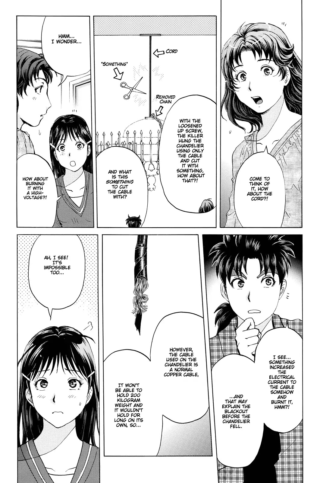 Kindaichi Shounen no Jikenbo R Chapter 82 page 19 - Chapter 82: Black Spirit Hotel Murder Case (2)