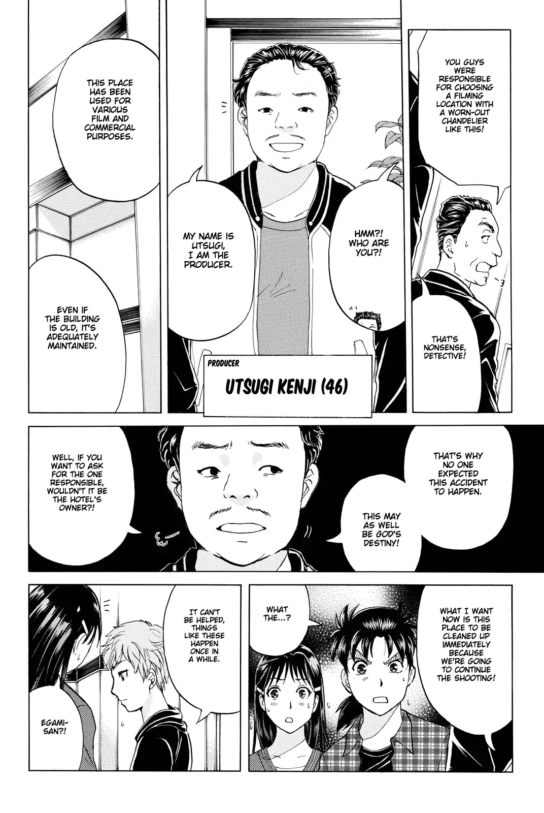 Kindaichi Shounen no Jikenbo R Chapter 82 page 7 - Chapter 82: Black Spirit Hotel Murder Case (2)