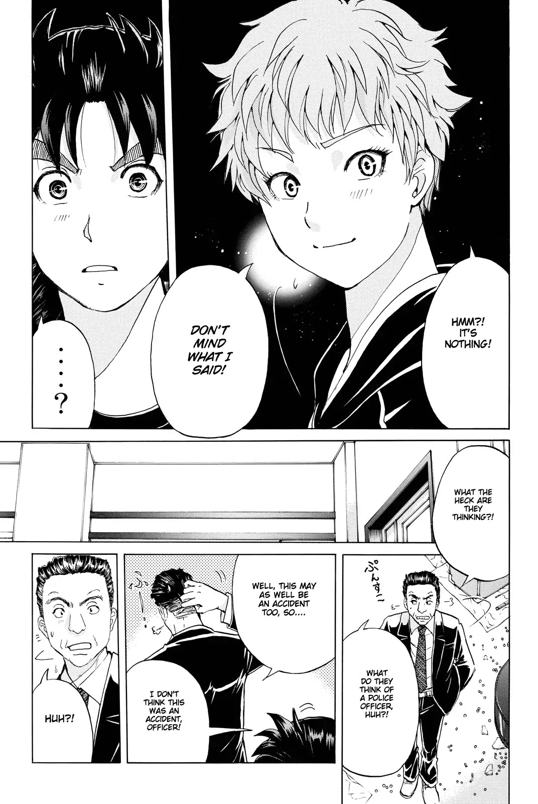 Kindaichi Shounen no Jikenbo R Chapter 82 page 8 - Chapter 82: Black Spirit Hotel Murder Case (2)