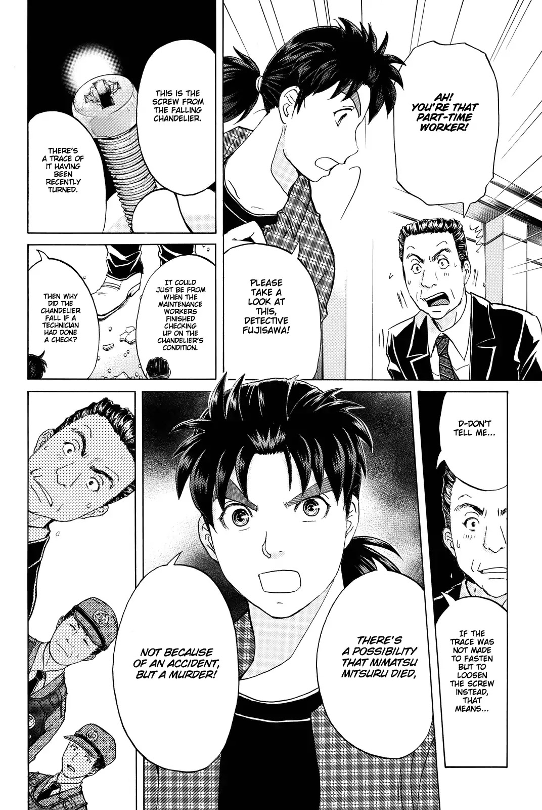 Kindaichi Shounen no Jikenbo R Chapter 82 page 9 - Chapter 82: Black Spirit Hotel Murder Case (2)