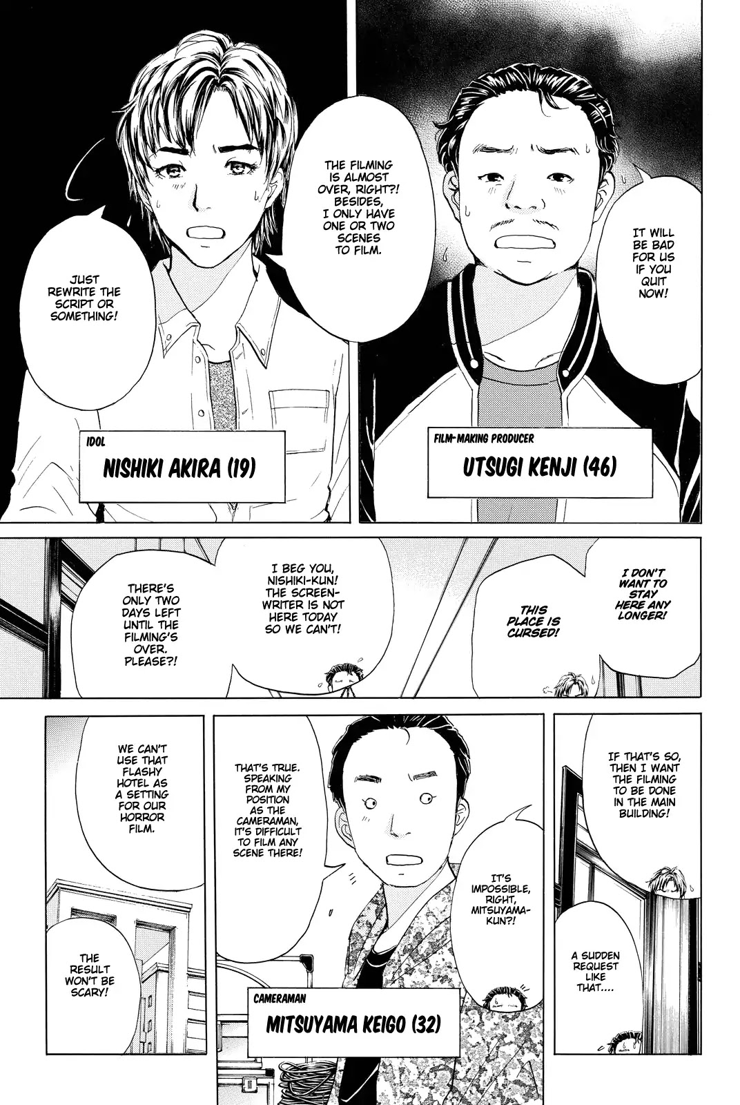 Kindaichi Shounen no Jikenbo R Chapter 83 page 10 - Chapter 83: Black Spirit Hotel Murder Case (3)