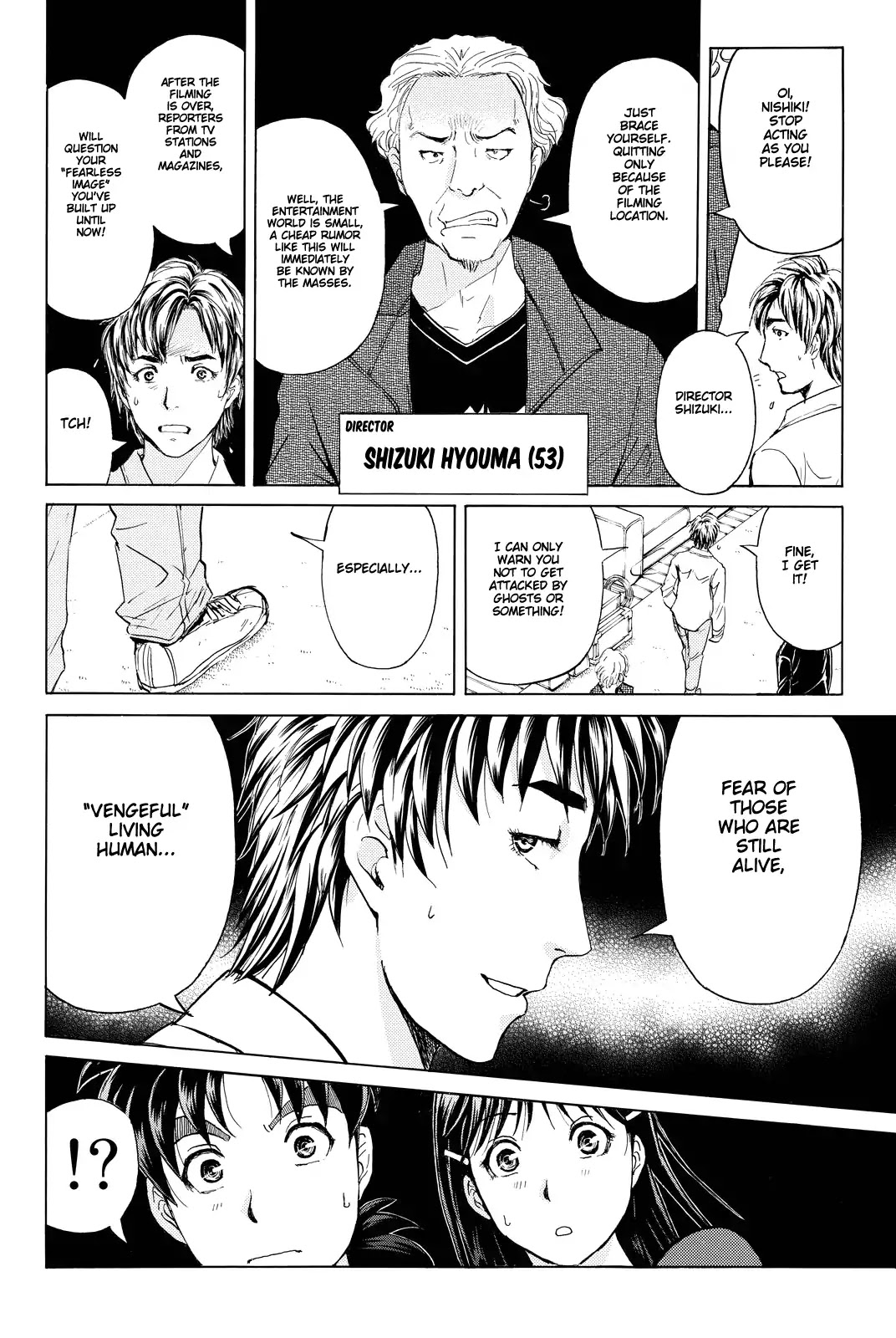 Kindaichi Shounen no Jikenbo R Chapter 83 page 11 - Chapter 83: Black Spirit Hotel Murder Case (3)