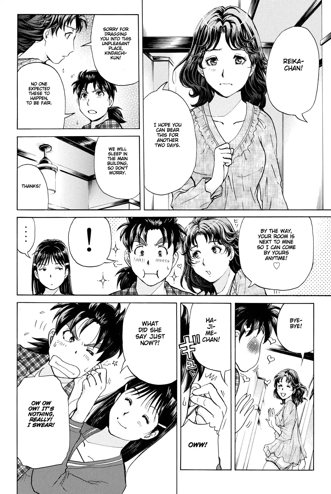 Kindaichi Shounen no Jikenbo R Chapter 83 page 13 - Chapter 83: Black Spirit Hotel Murder Case (3)