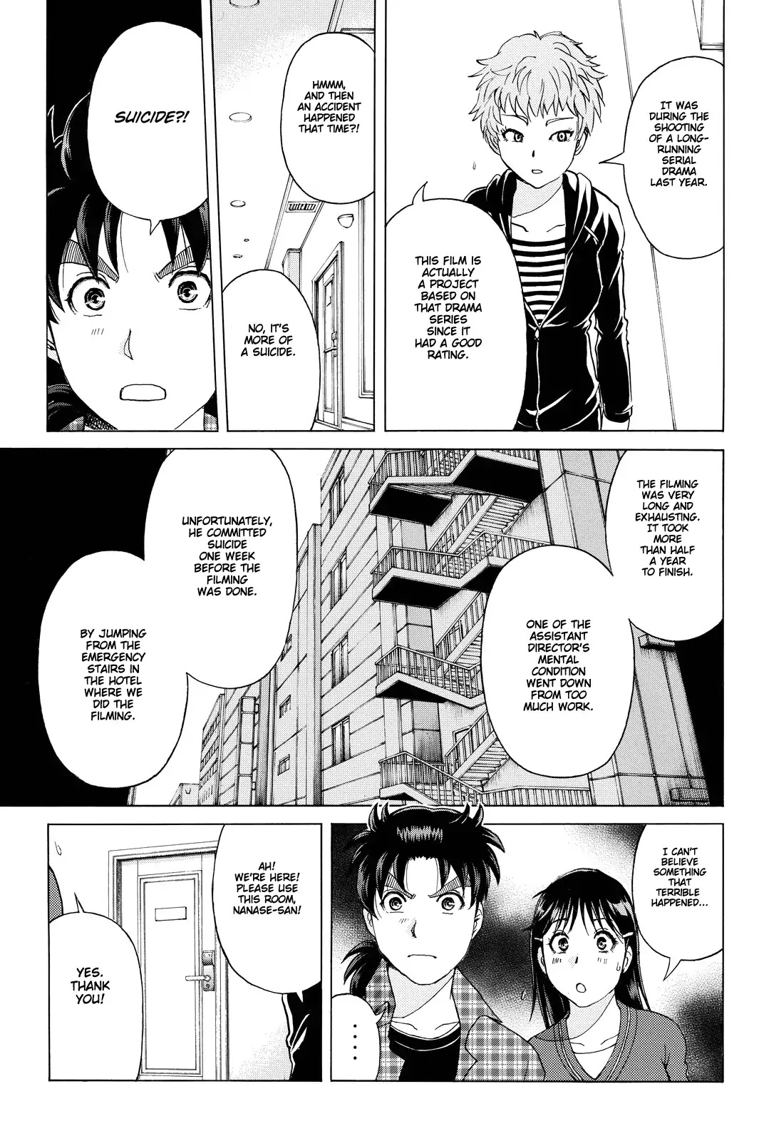 Kindaichi Shounen no Jikenbo R Chapter 83 page 16 - Chapter 83: Black Spirit Hotel Murder Case (3)