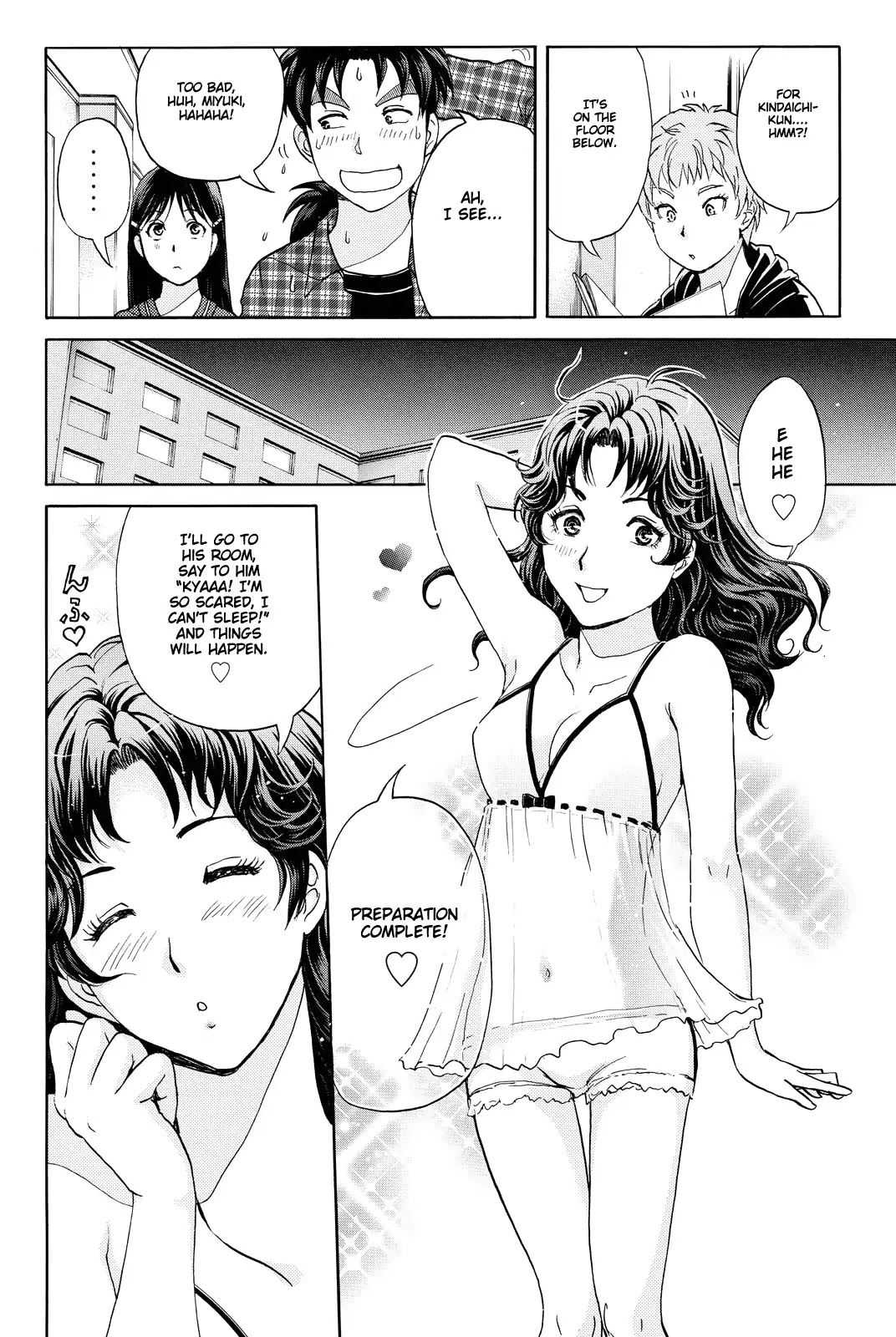 Kindaichi Shounen no Jikenbo R Chapter 83 page 17 - Chapter 83: Black Spirit Hotel Murder Case (3)