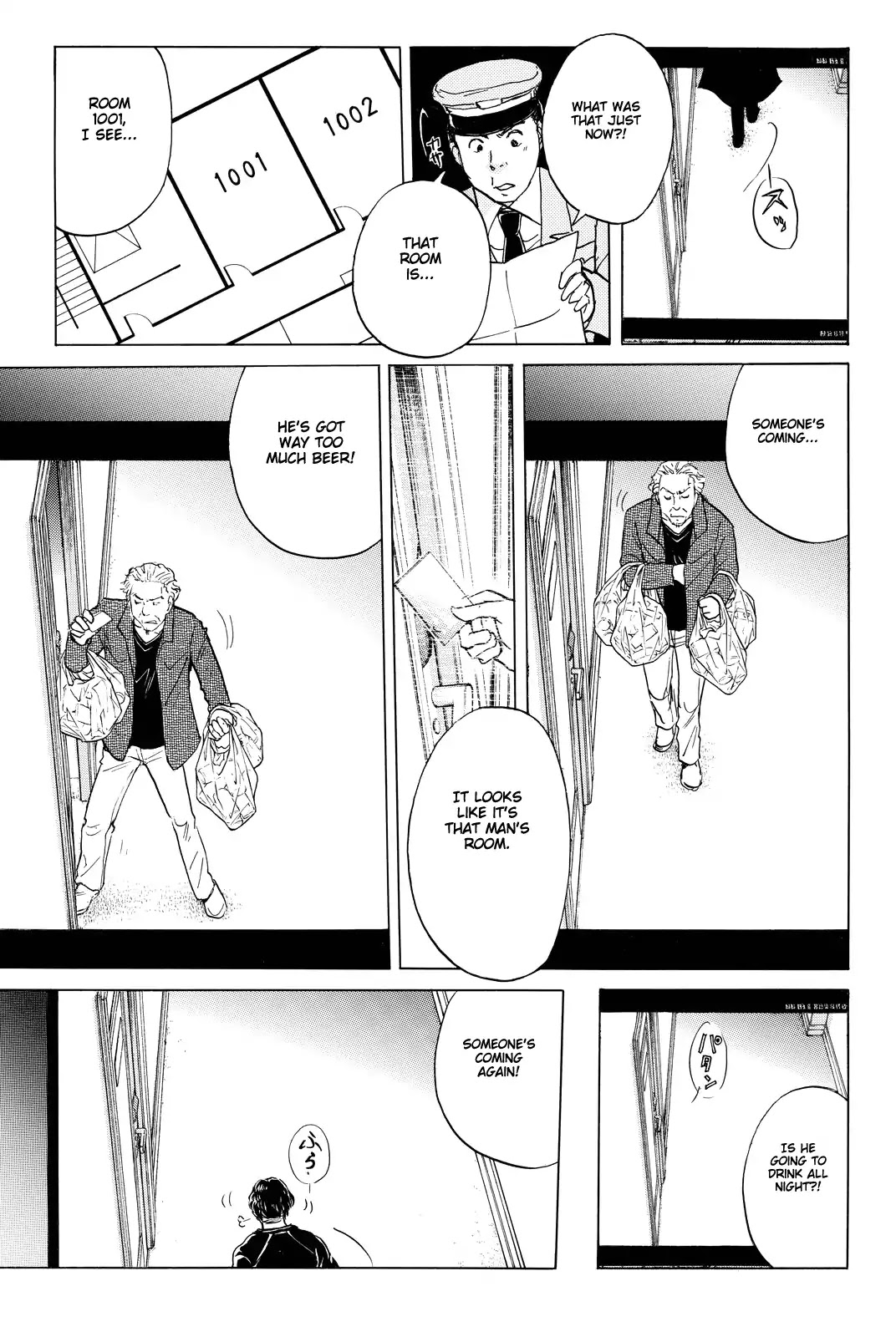 Kindaichi Shounen no Jikenbo R Chapter 83 page 20 - Chapter 83: Black Spirit Hotel Murder Case (3)