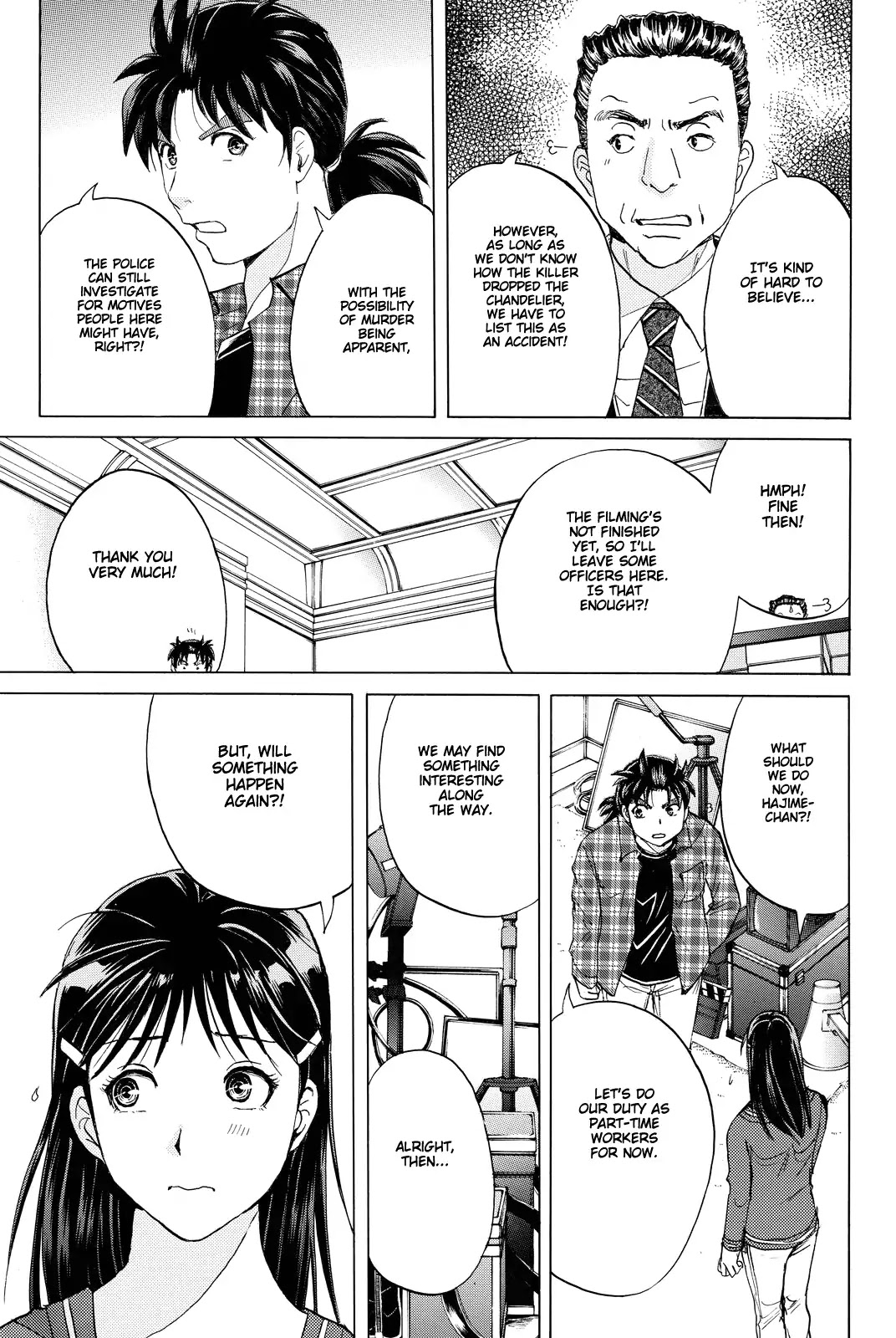Kindaichi Shounen no Jikenbo R Chapter 83 page 6 - Chapter 83: Black Spirit Hotel Murder Case (3)