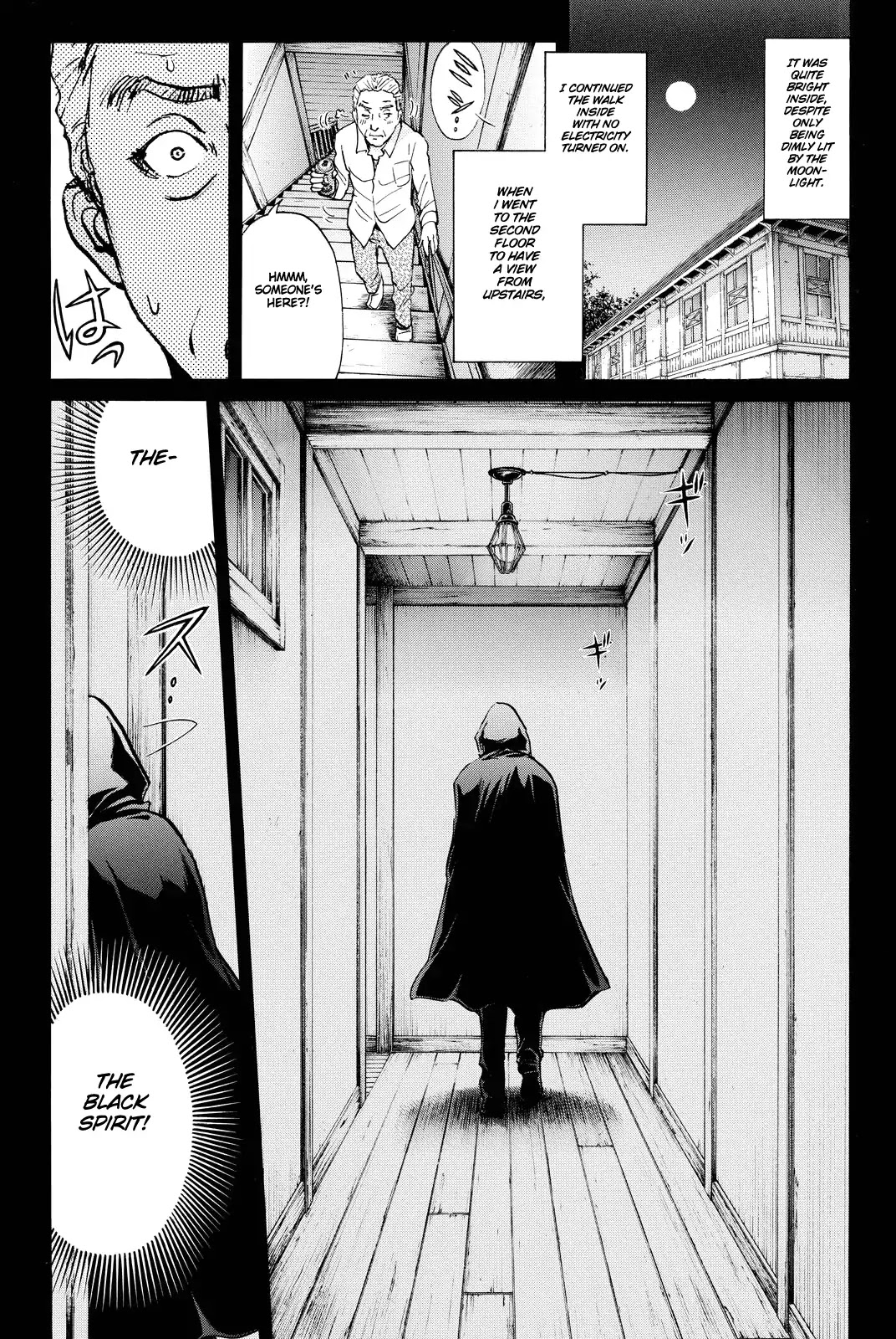 Kindaichi Shounen no Jikenbo R Chapter 83 page 8 - Chapter 83: Black Spirit Hotel Murder Case (3)