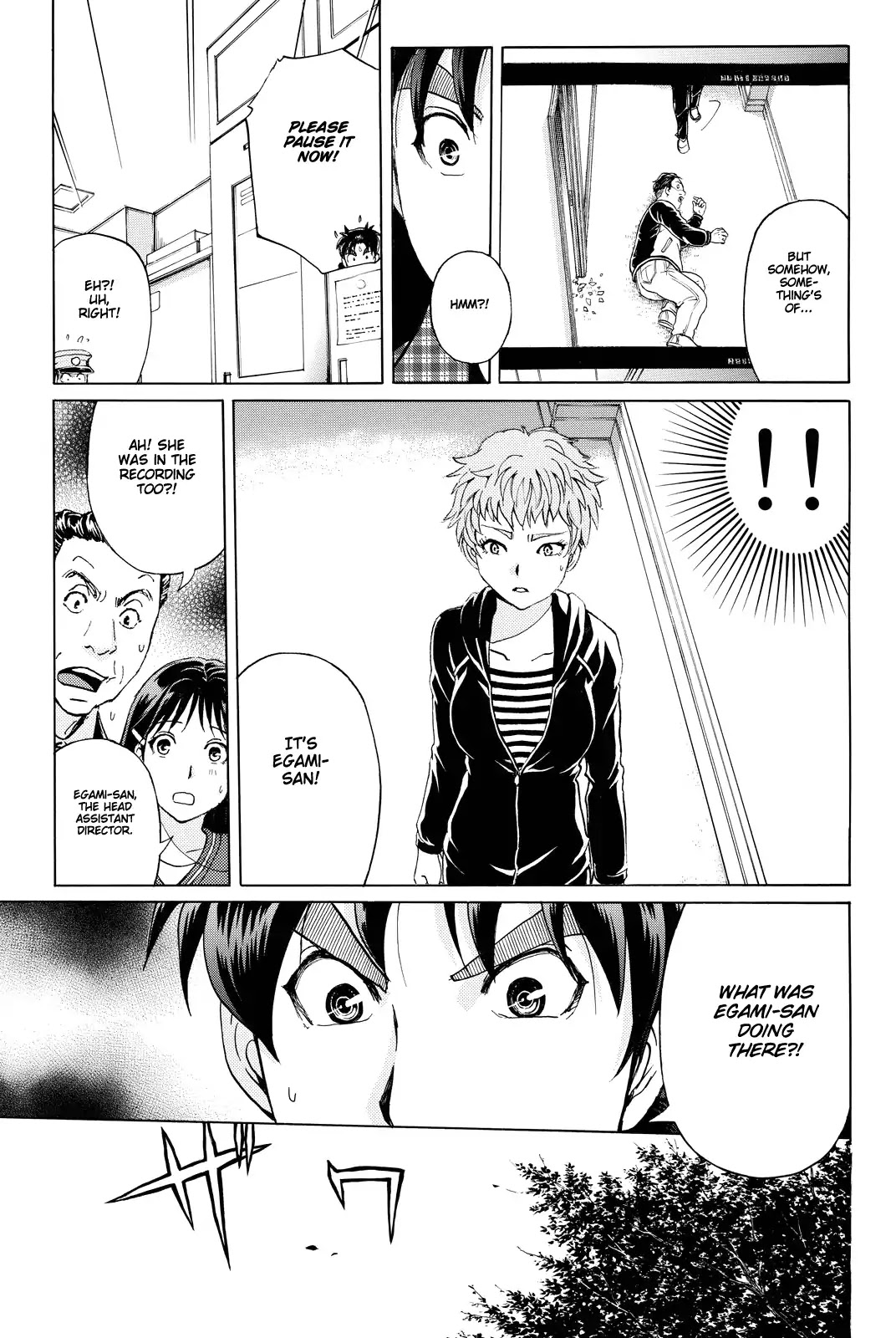 Kindaichi Shounen no Jikenbo R Chapter 84 page 10 - Chapter 84: Black Spirit Hotel Murder Case (4)