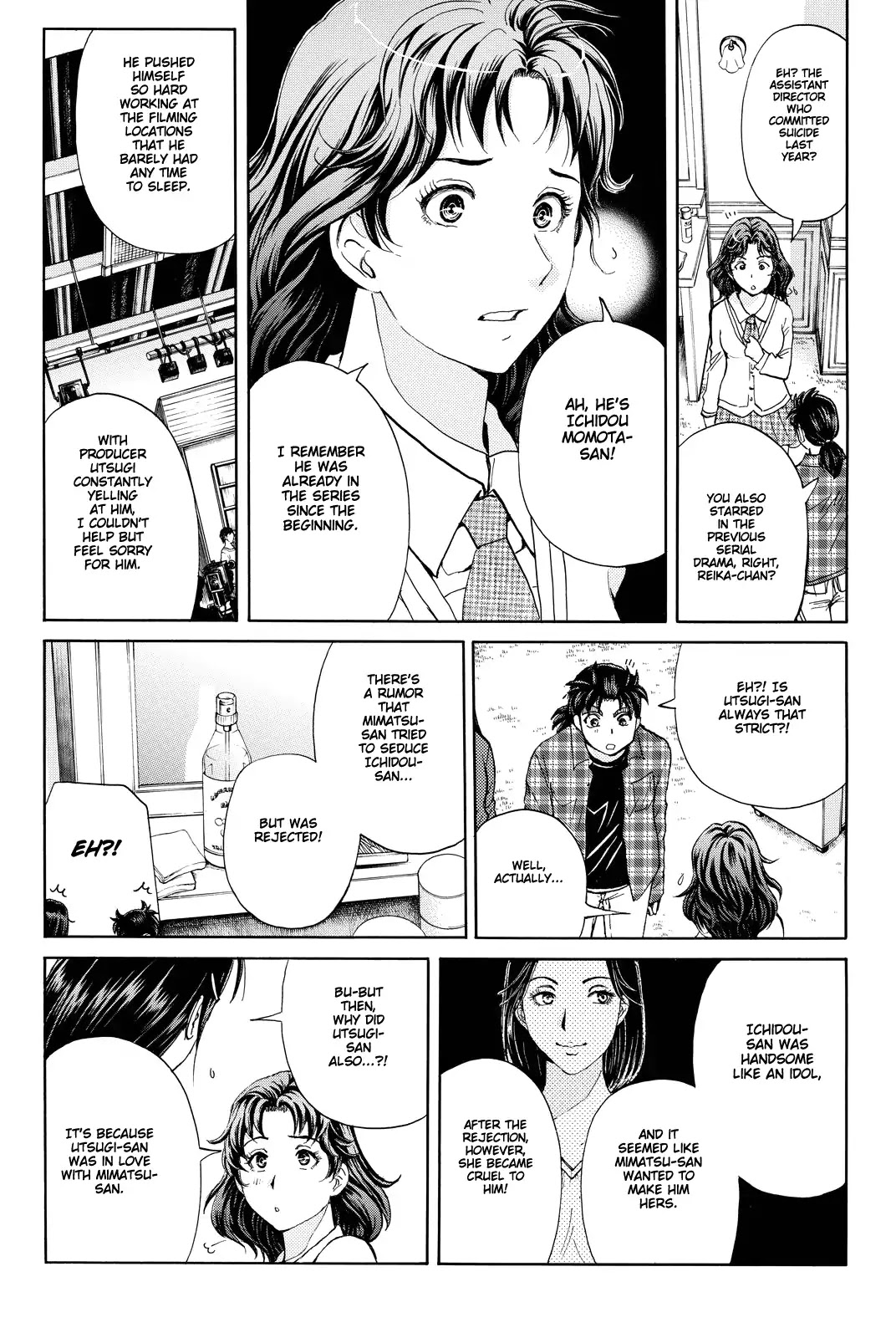Kindaichi Shounen no Jikenbo R Chapter 84 page 11 - Chapter 84: Black Spirit Hotel Murder Case (4)