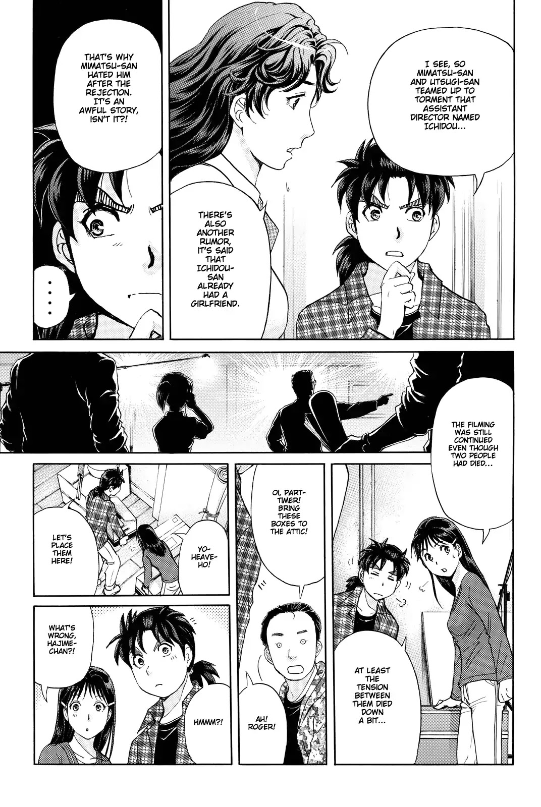 Kindaichi Shounen no Jikenbo R Chapter 84 page 12 - Chapter 84: Black Spirit Hotel Murder Case (4)