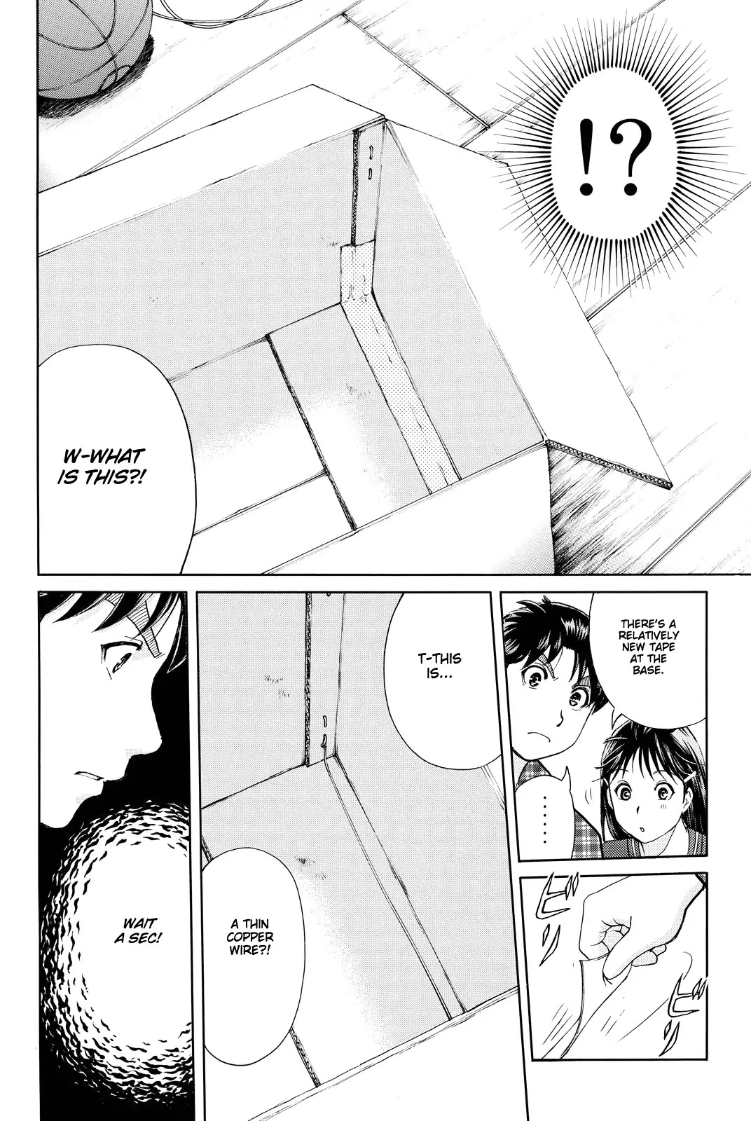 Kindaichi Shounen no Jikenbo R Chapter 84 page 15 - Chapter 84: Black Spirit Hotel Murder Case (4)