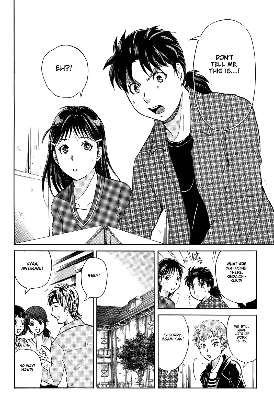 Kindaichi Shounen no Jikenbo R Chapter 84 page 17 - Chapter 84: Black Spirit Hotel Murder Case (4)
