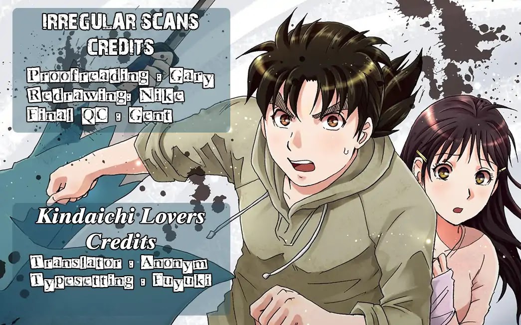 Kindaichi Shounen no Jikenbo R Chapter 84 page 2 - Chapter 84: Black Spirit Hotel Murder Case (4)