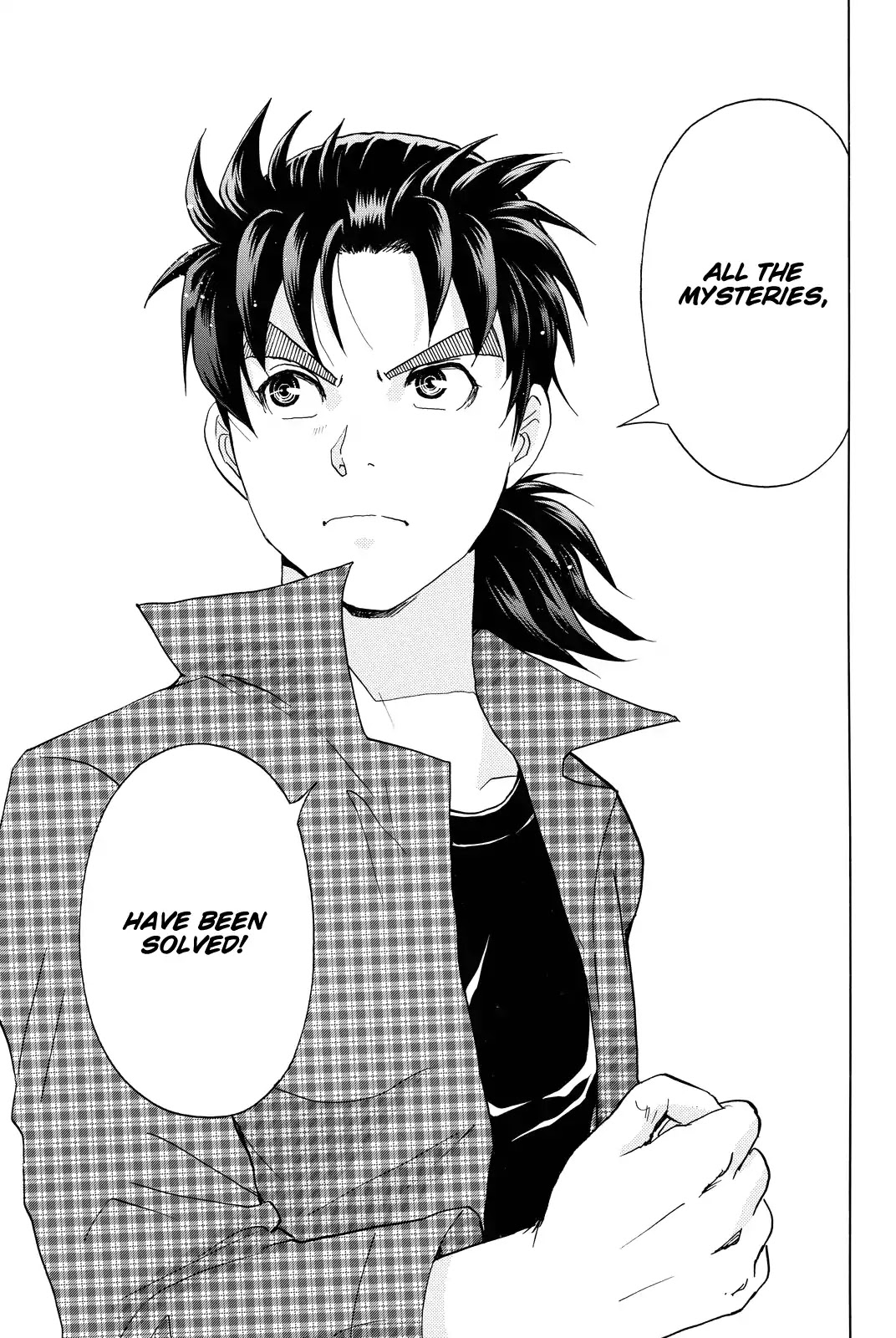 Kindaichi Shounen no Jikenbo R Chapter 84 page 20 - Chapter 84: Black Spirit Hotel Murder Case (4)