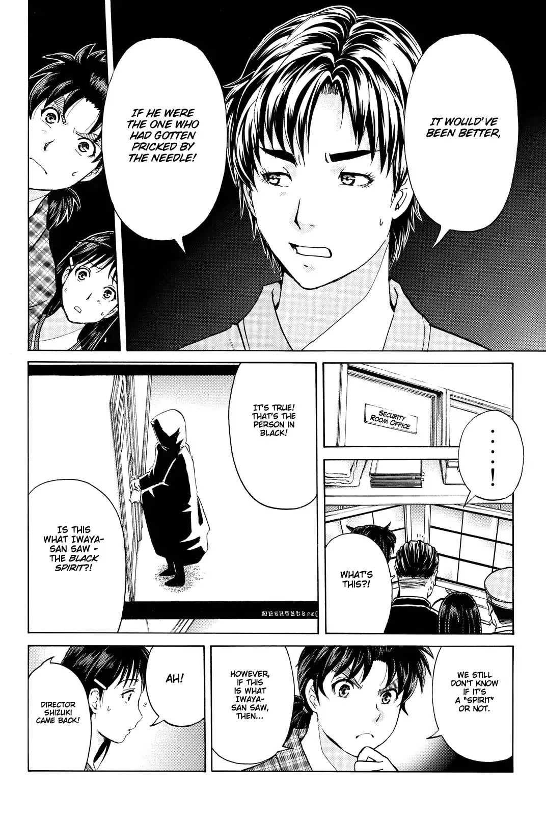 Kindaichi Shounen no Jikenbo R Chapter 84 page 7 - Chapter 84: Black Spirit Hotel Murder Case (4)