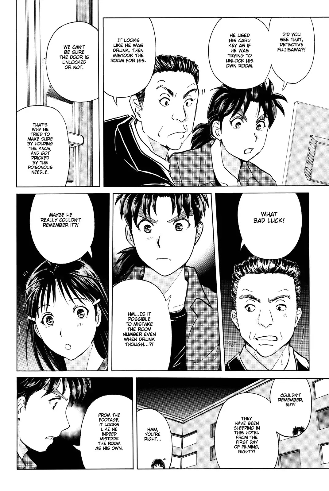 Kindaichi Shounen no Jikenbo R Chapter 84 page 9 - Chapter 84: Black Spirit Hotel Murder Case (4)