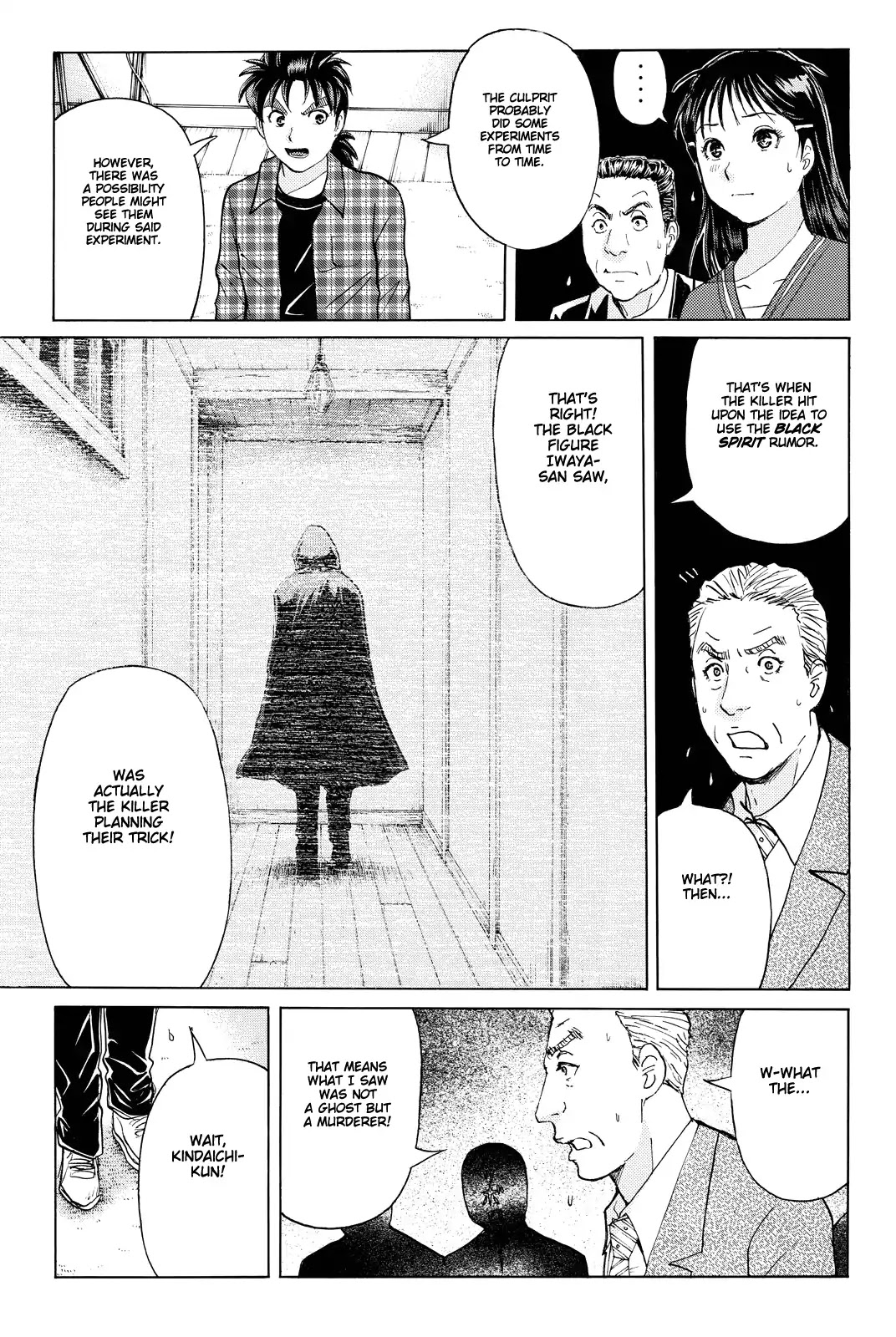 Kindaichi Shounen no Jikenbo R Chapter 85 page 10 - Chapter 85: Black Spirit Hotel Murder Case (5)