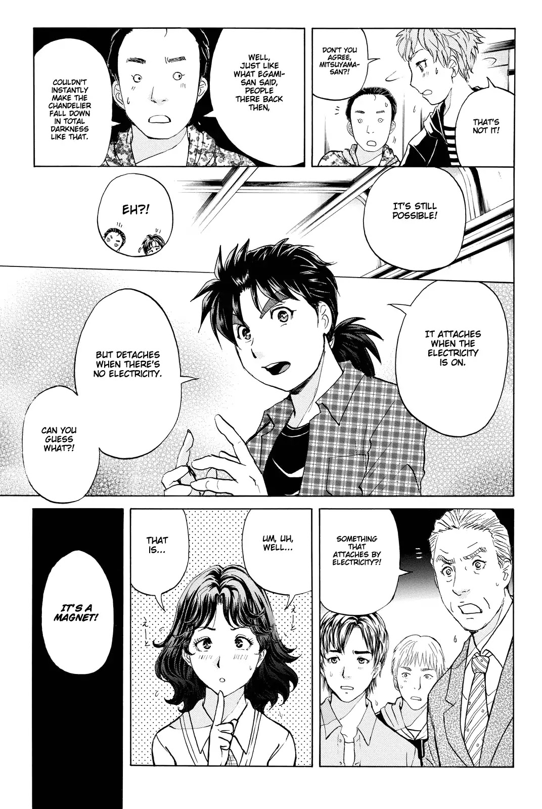 Kindaichi Shounen no Jikenbo R Chapter 85 page 12 - Chapter 85: Black Spirit Hotel Murder Case (5)