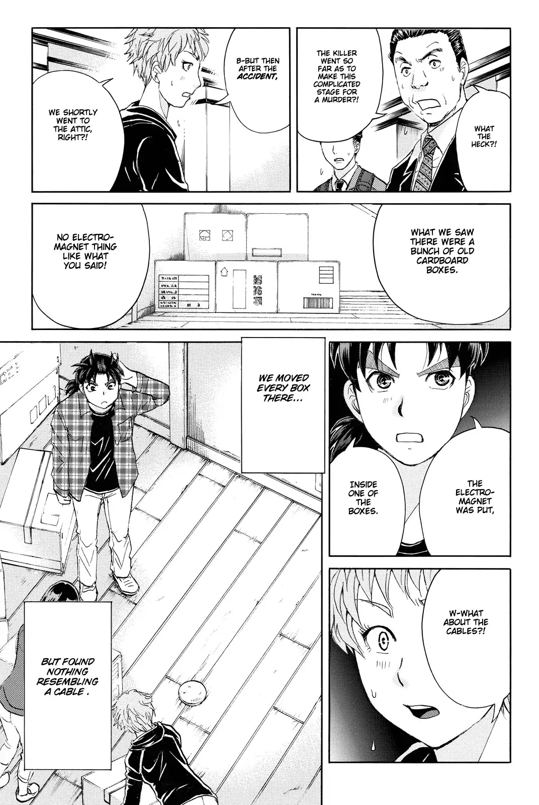 Kindaichi Shounen no Jikenbo R Chapter 85 page 16 - Chapter 85: Black Spirit Hotel Murder Case (5)