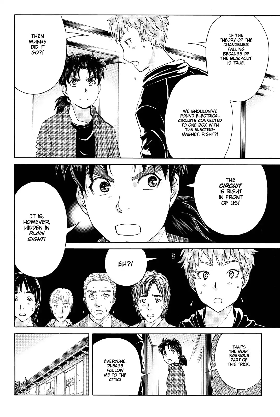 Kindaichi Shounen no Jikenbo R Chapter 85 page 17 - Chapter 85: Black Spirit Hotel Murder Case (5)