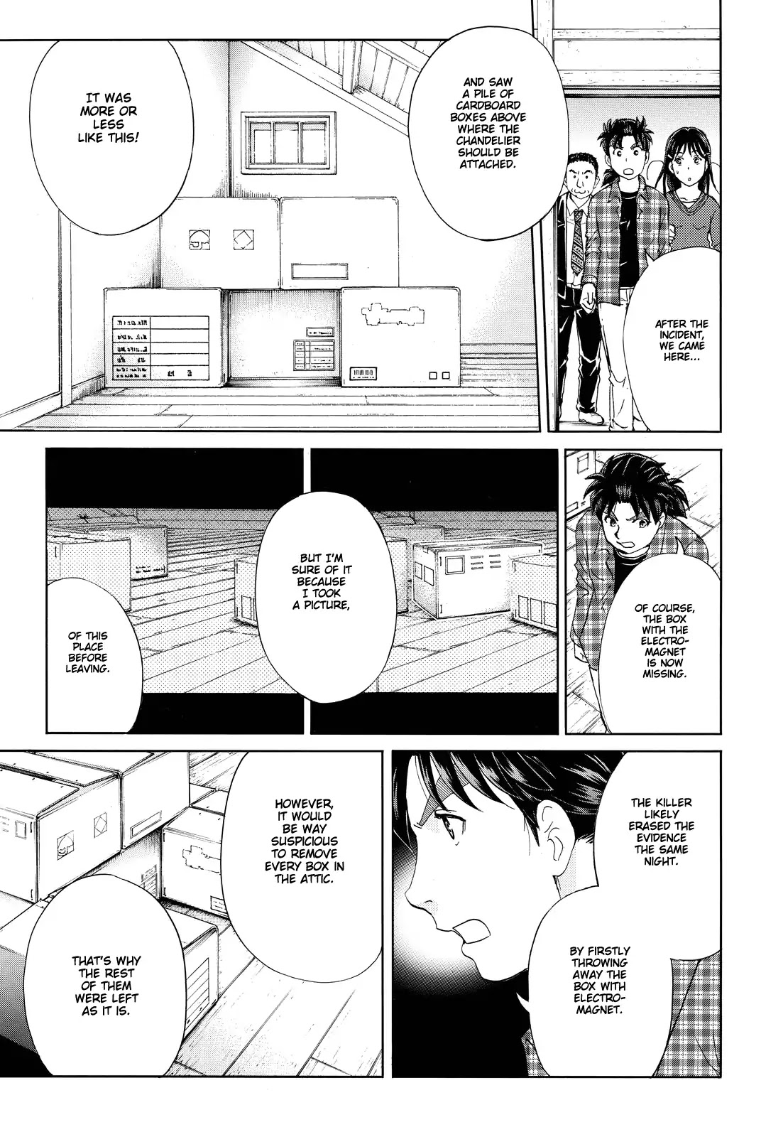 Kindaichi Shounen no Jikenbo R Chapter 85 page 18 - Chapter 85: Black Spirit Hotel Murder Case (5)