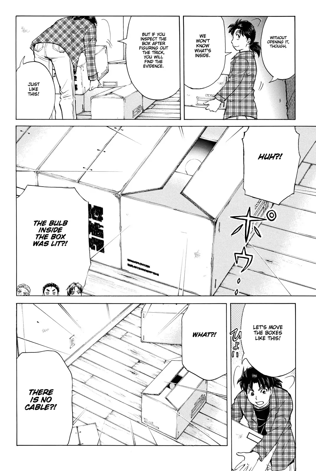 Kindaichi Shounen no Jikenbo R Chapter 85 page 19 - Chapter 85: Black Spirit Hotel Murder Case (5)