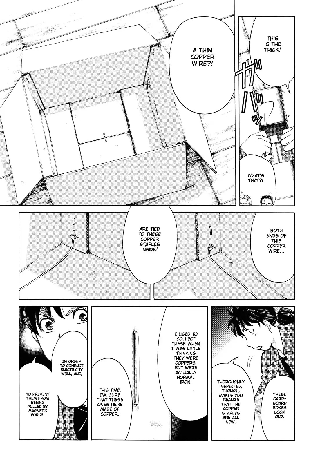 Kindaichi Shounen no Jikenbo R Chapter 85 page 20 - Chapter 85: Black Spirit Hotel Murder Case (5)