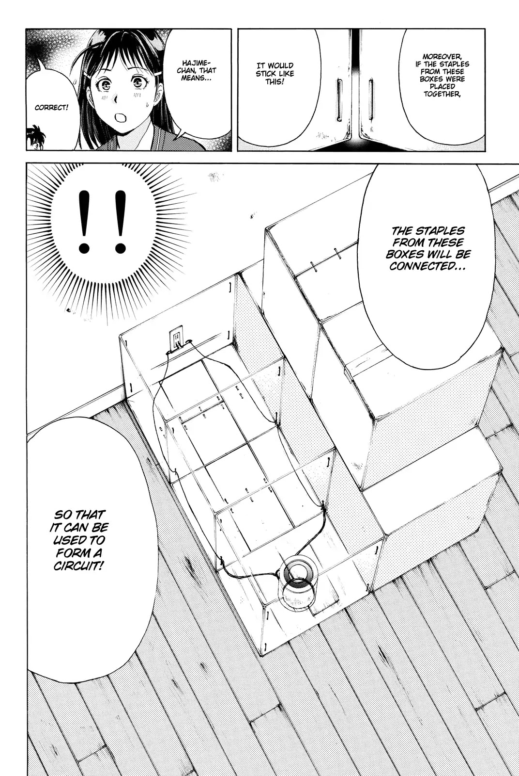 Kindaichi Shounen no Jikenbo R Chapter 85 page 21 - Chapter 85: Black Spirit Hotel Murder Case (5)