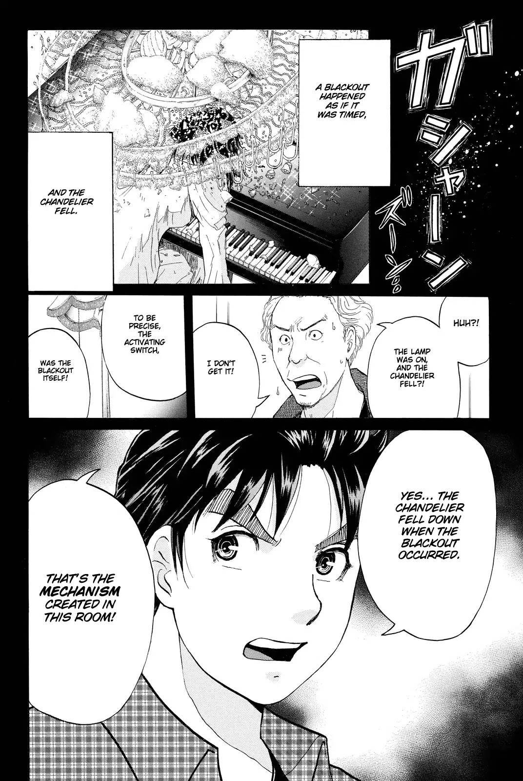 Kindaichi Shounen no Jikenbo R Chapter 85 page 7 - Chapter 85: Black Spirit Hotel Murder Case (5)