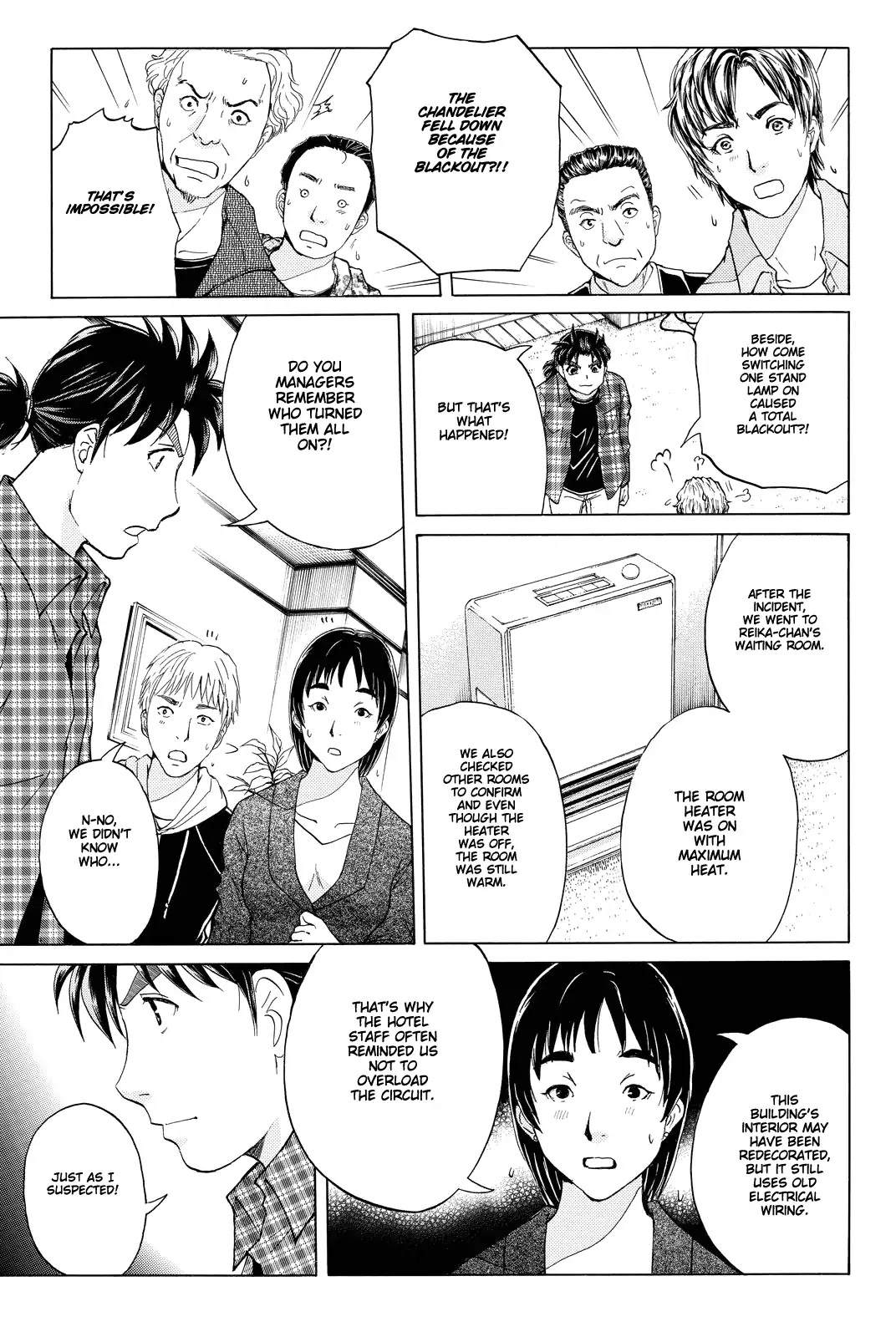 Kindaichi Shounen no Jikenbo R Chapter 85 page 8 - Chapter 85: Black Spirit Hotel Murder Case (5)