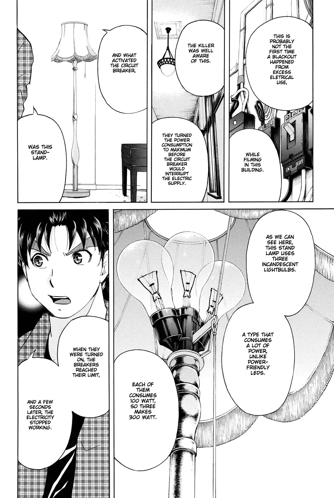 Kindaichi Shounen no Jikenbo R Chapter 85 page 9 - Chapter 85: Black Spirit Hotel Murder Case (5)