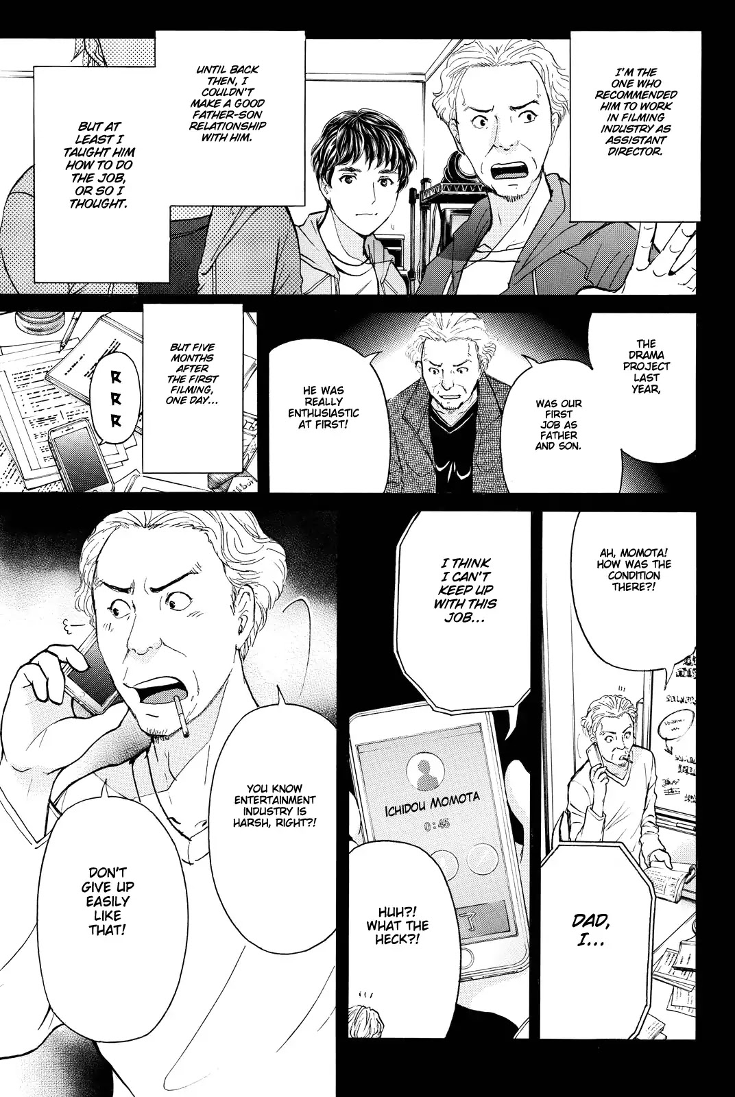 Kindaichi Shounen no Jikenbo R Chapter 86 page 14 - Chapter 86: Black Spirit Hotel Murder Case (6)