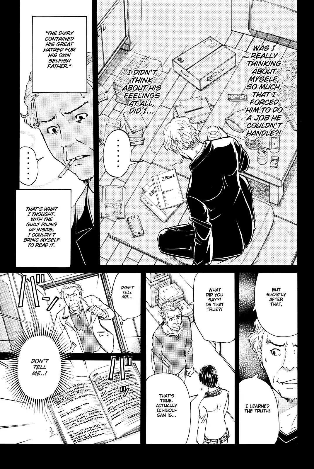 Kindaichi Shounen no Jikenbo R Chapter 86 page 16 - Chapter 86: Black Spirit Hotel Murder Case (6)