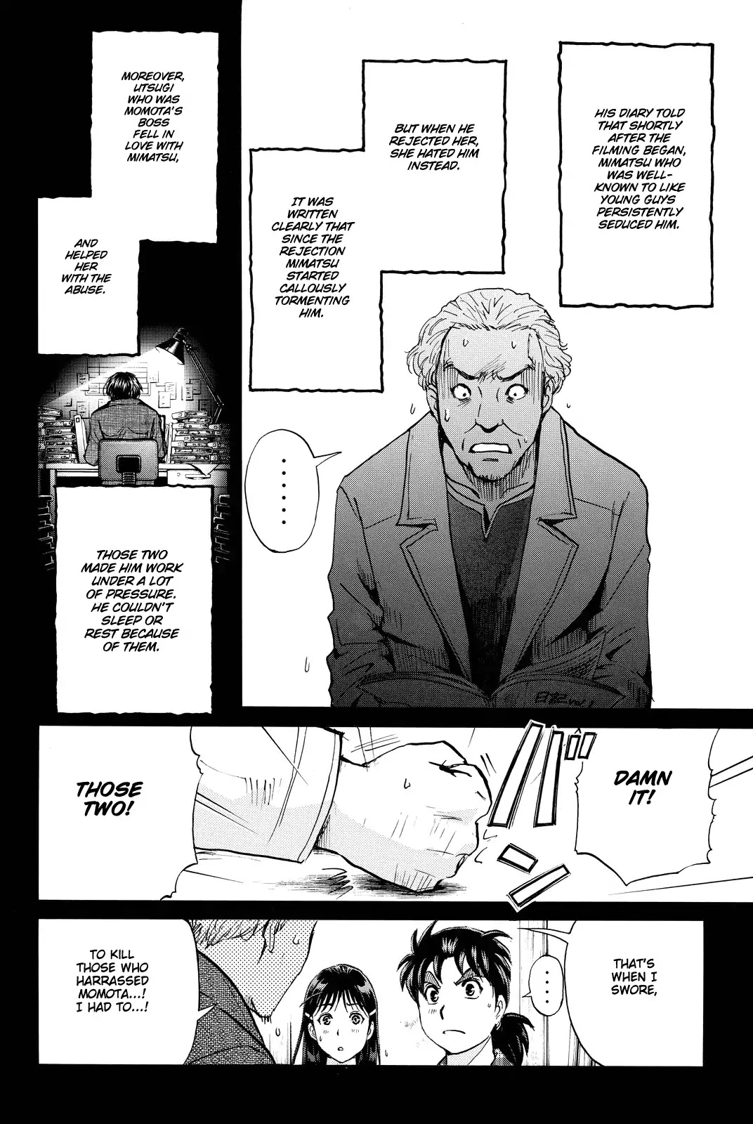 Kindaichi Shounen no Jikenbo R Chapter 86 page 17 - Chapter 86: Black Spirit Hotel Murder Case (6)
