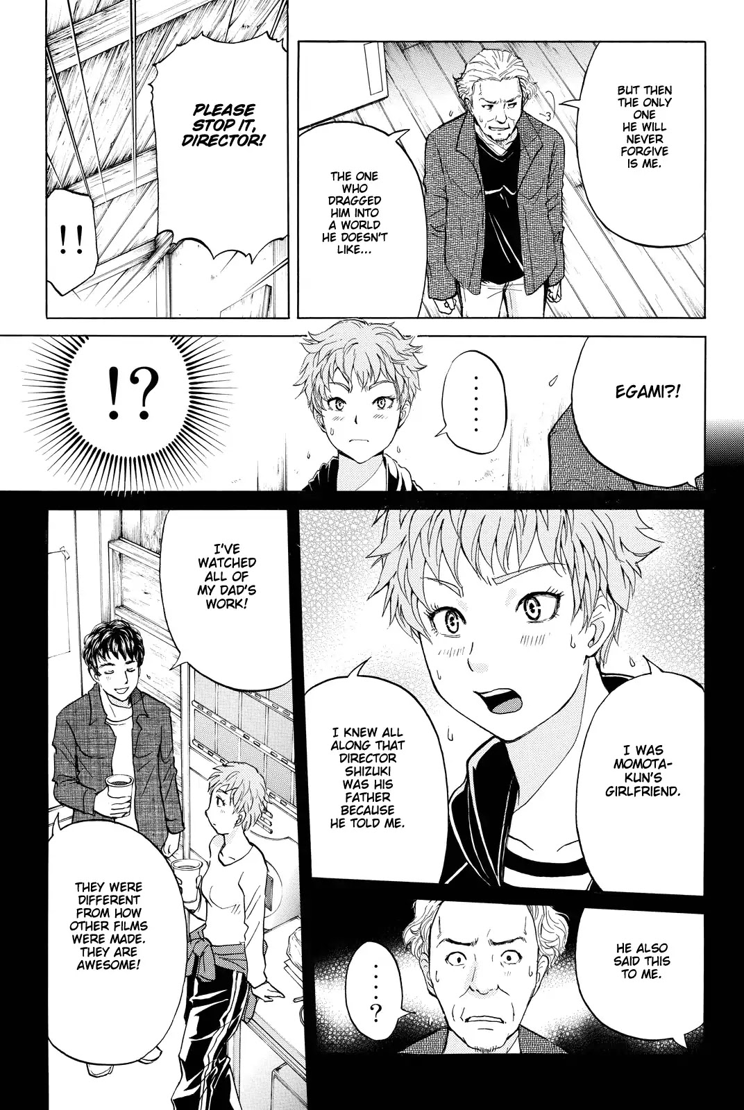 Kindaichi Shounen no Jikenbo R Chapter 86 page 18 - Chapter 86: Black Spirit Hotel Murder Case (6)